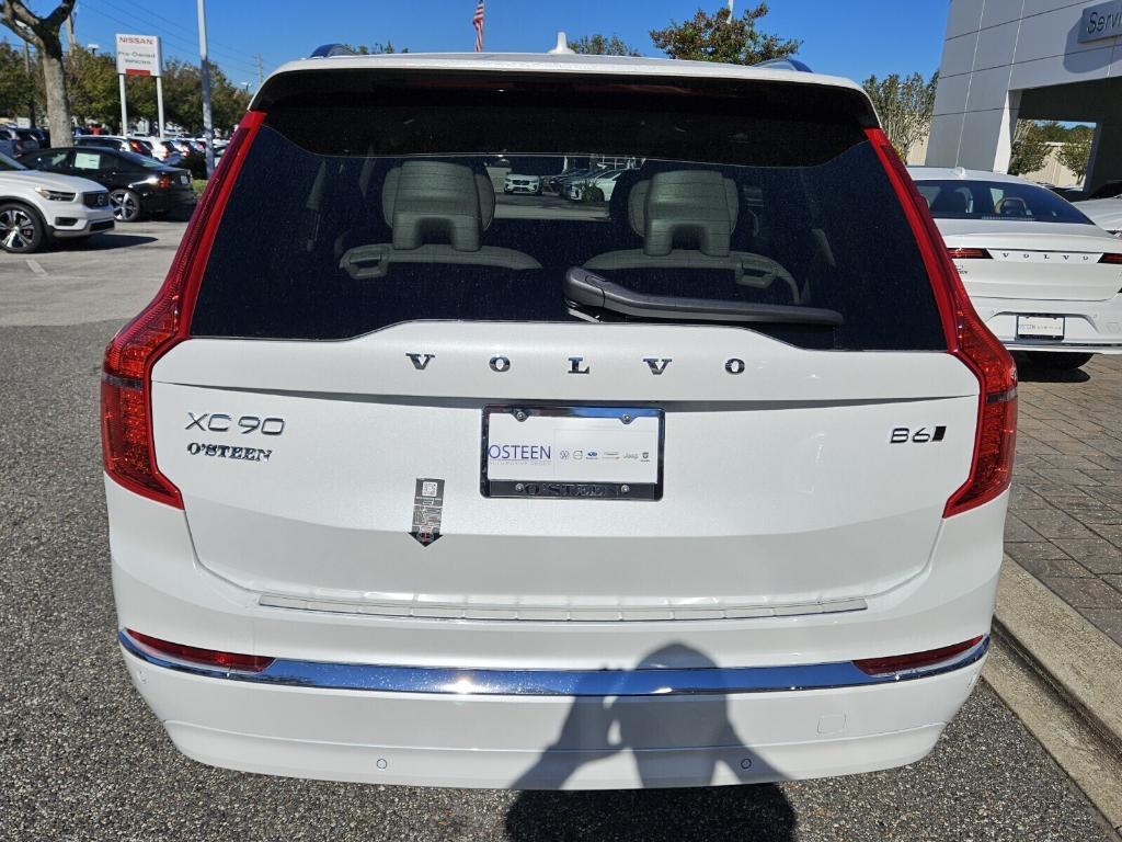 new 2025 Volvo XC90 car, priced at $68,065