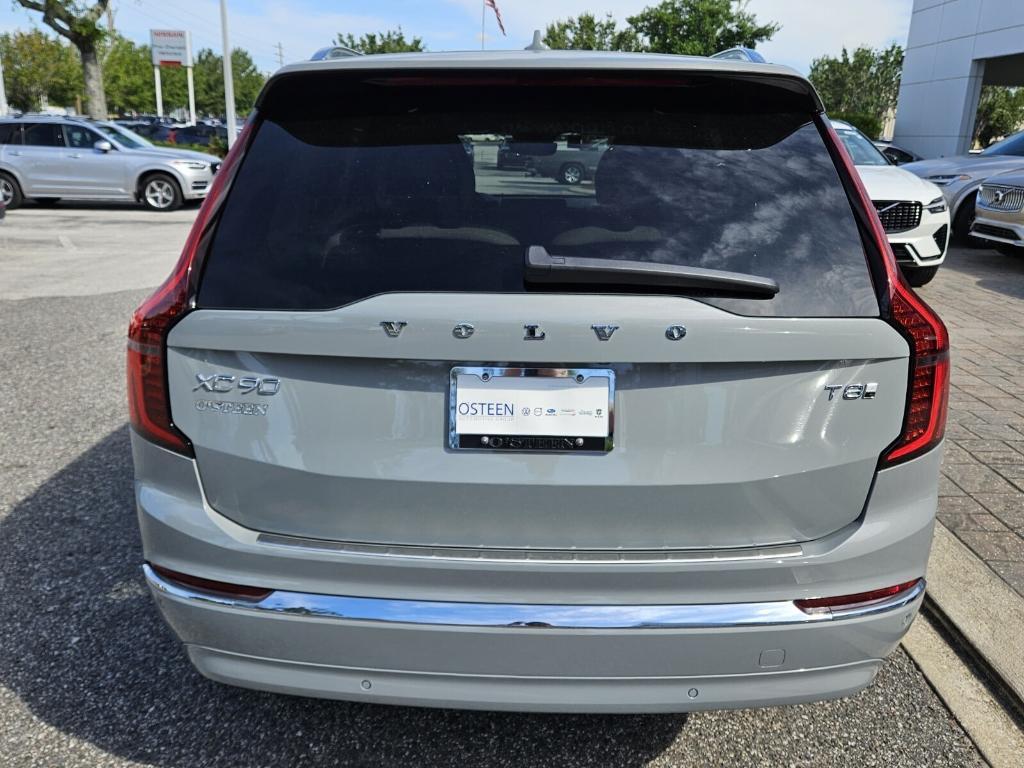 new 2025 Volvo XC90 Plug-In Hybrid car, priced at $76,755