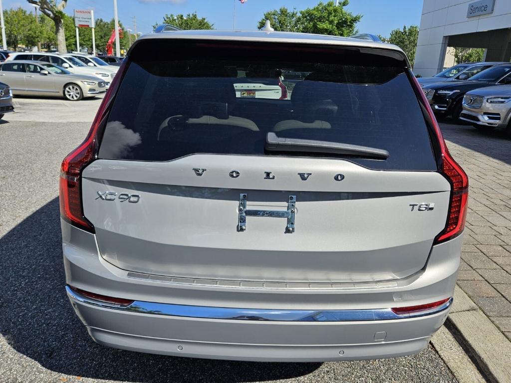 new 2025 Volvo XC90 Plug-In Hybrid car, priced at $78,805
