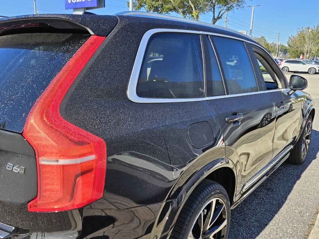 new 2025 Volvo XC90 car, priced at $67,265