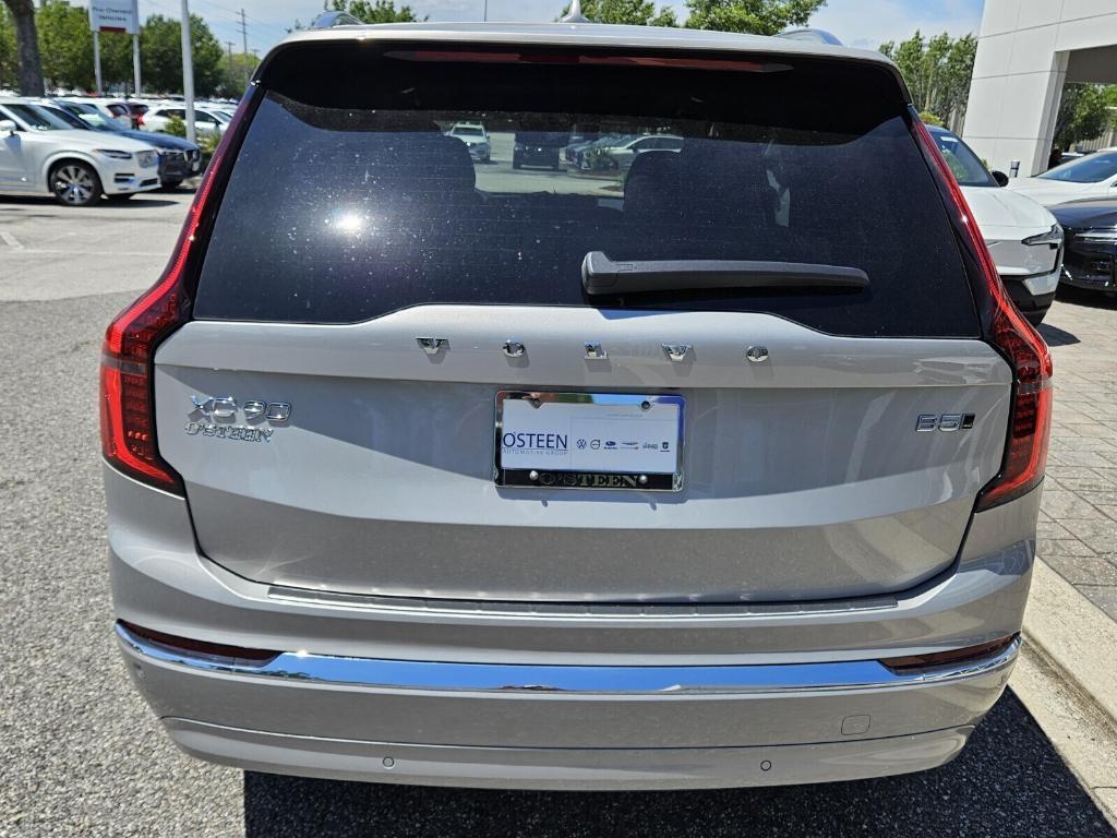 new 2025 Volvo XC90 car, priced at $65,555