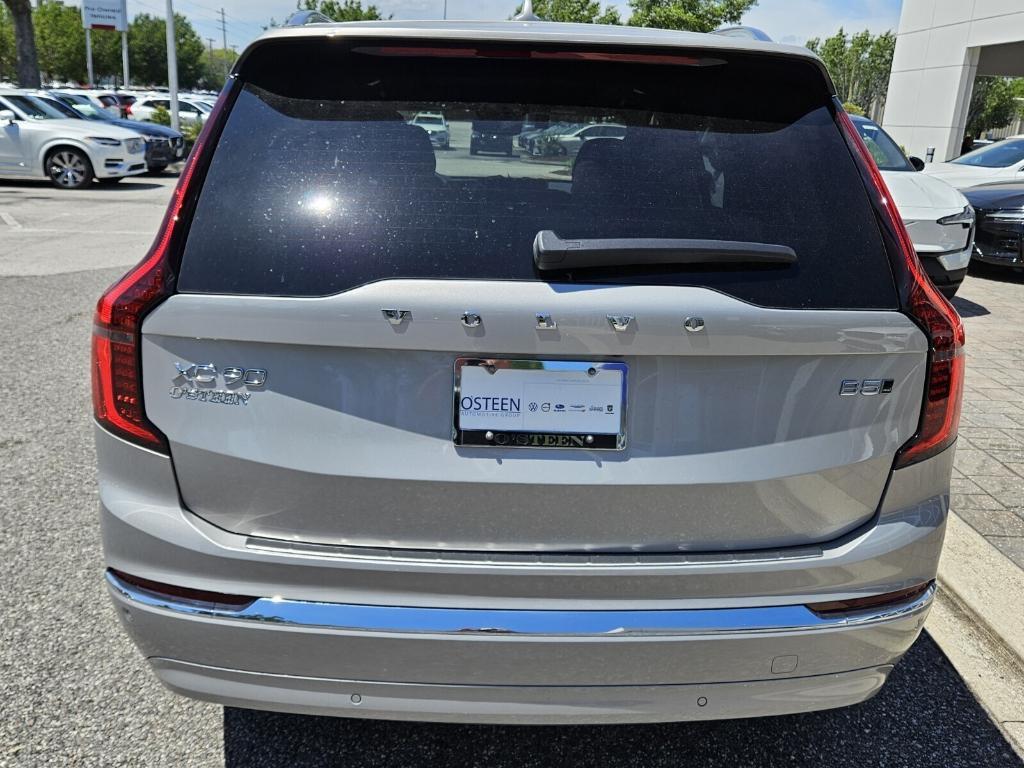 new 2025 Volvo XC90 car, priced at $65,555