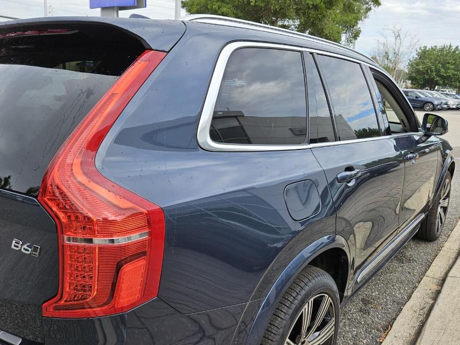 new 2025 Volvo XC90 car, priced at $72,265