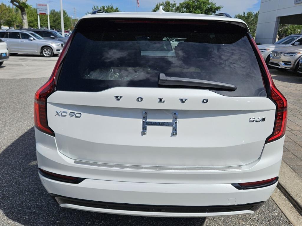 new 2026 Volvo XC90 car, priced at $75,575