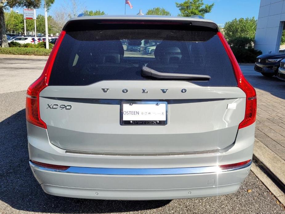 new 2024 Volvo XC90 Recharge Plug-In Hybrid car