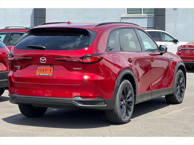 new 2025 Mazda CX-90 PHEV car, priced at $57,175