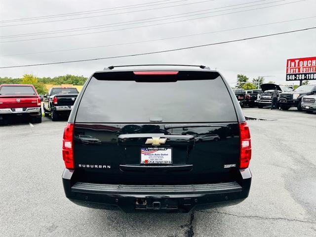 used 2008 Chevrolet Suburban car, priced at $11,995