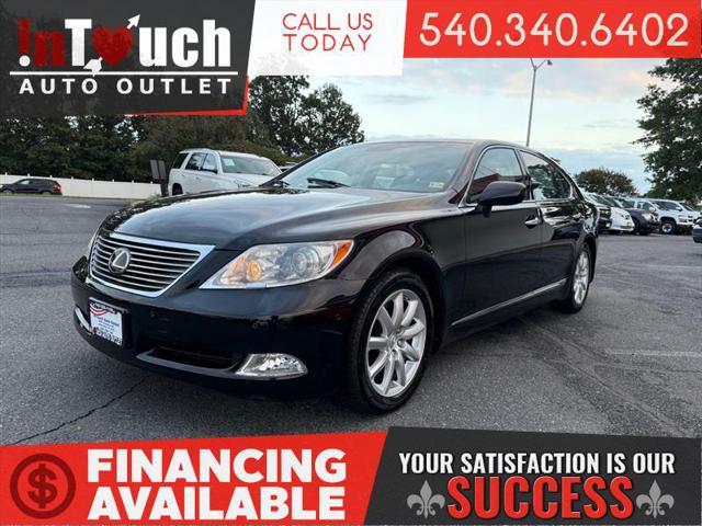 used 2008 Lexus LS 460 car, priced at $15,995