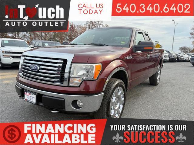 used 2010 Ford F-150 car