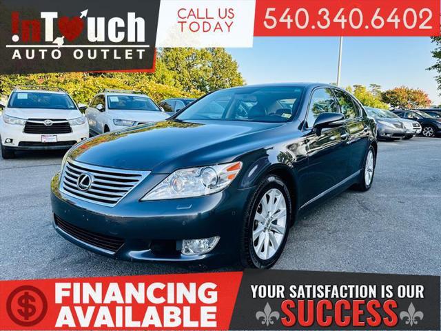 used 2011 Lexus LS 460 car, priced at $15,995