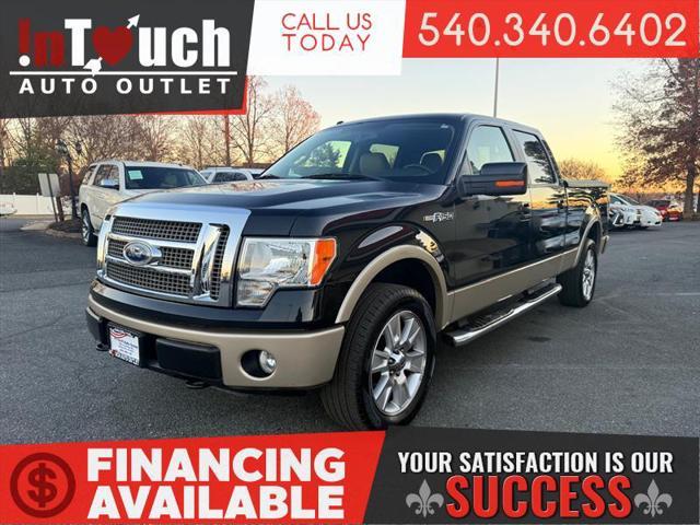 used 2010 Ford F-150 car, priced at $17,995