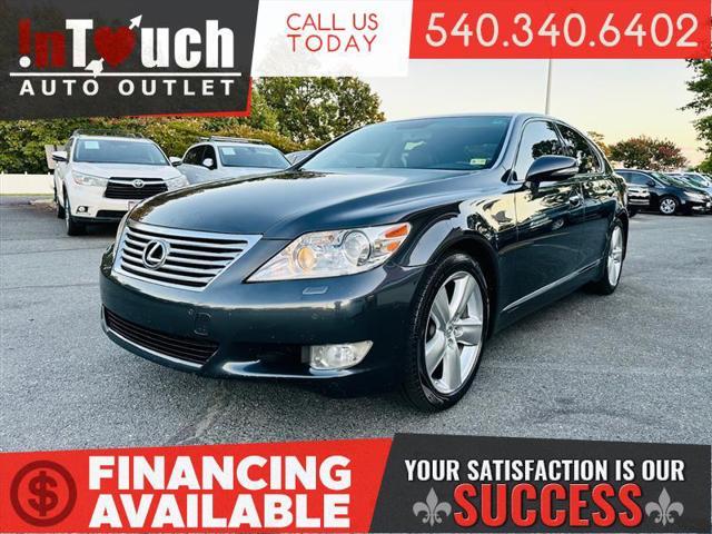 used 2010 Lexus LS 460 car, priced at $14,995