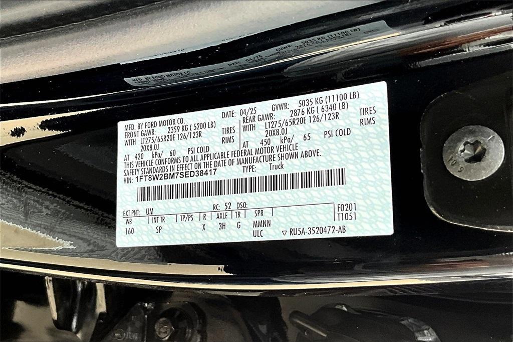 new 2025 Ford F-250 car, priced at $88,643
