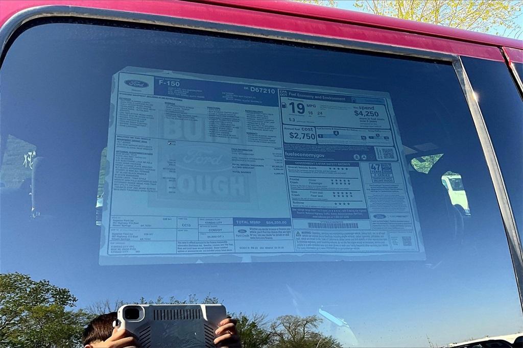 new 2025 Ford F-150 car, priced at $58,559