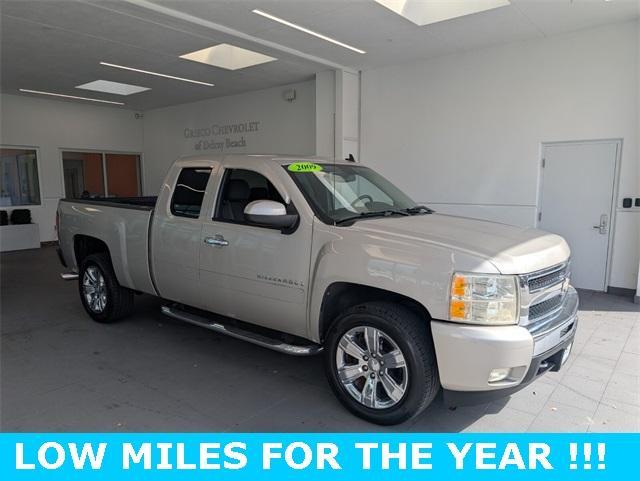 used 2009 Chevrolet Silverado 1500 car, priced at $12,800