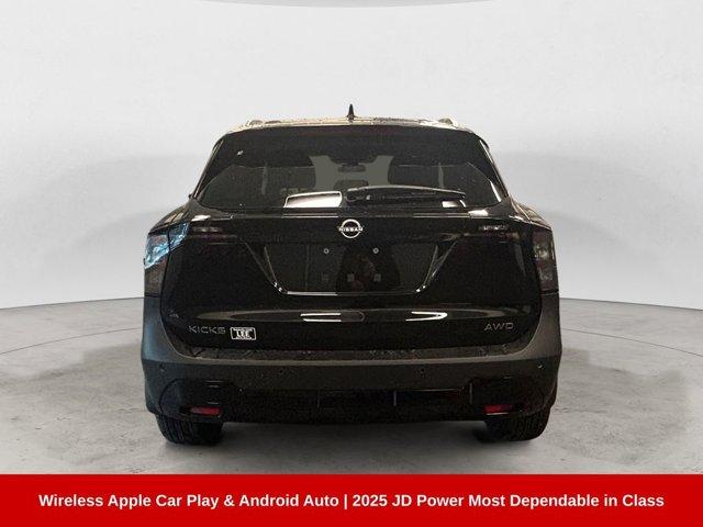 new 2026 Nissan Kicks car, priced at $26,159