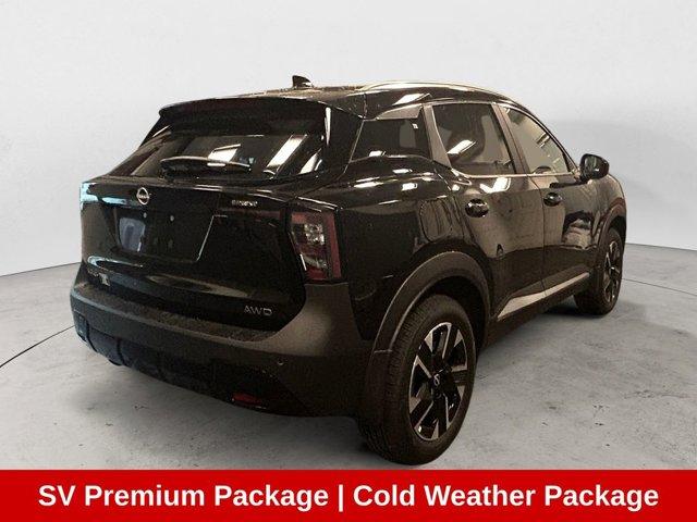 new 2026 Nissan Kicks car, priced at $26,159