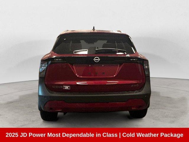 new 2026 Nissan Kicks car, priced at $25,707