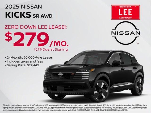 new 2025 Nissan Kicks car, priced at $26,855