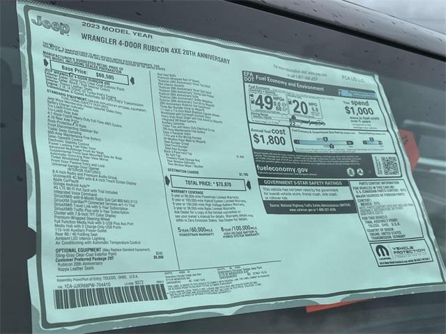 used 2023 Jeep Wrangler 4xe car