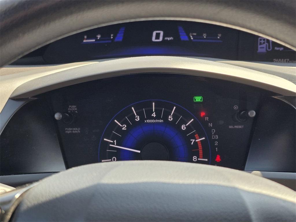used 2012 Honda Civic car, priced at $3,333