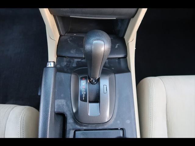 used 2011 Honda Accord car, priced at $6,800