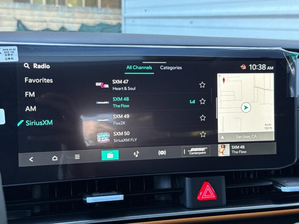 new 2026 Kia Carnival Hybrid car, priced at $55,365