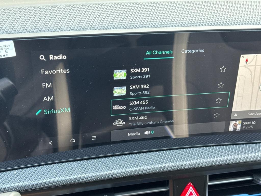 new 2025 Kia EV6 car, priced at $61,075