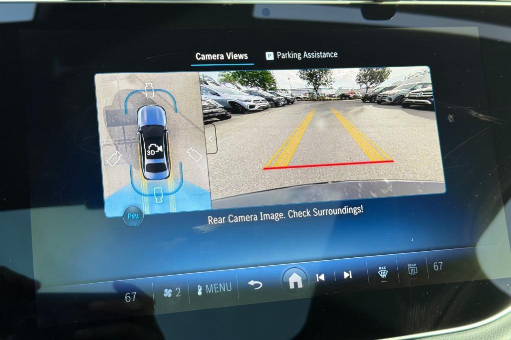 new 2026 Mercedes-Benz E-Class car, priced at $70,770