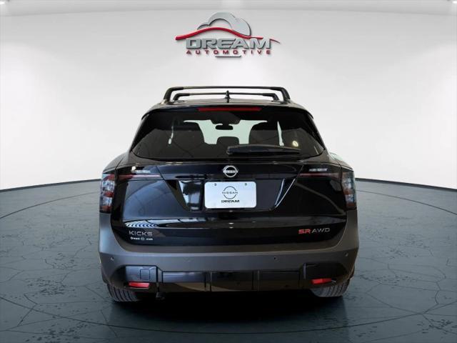 new 2025 Nissan Kicks car, priced at $28,783