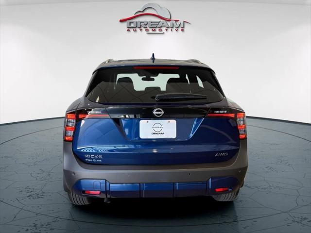 new 2025 Nissan Kicks car, priced at $26,834