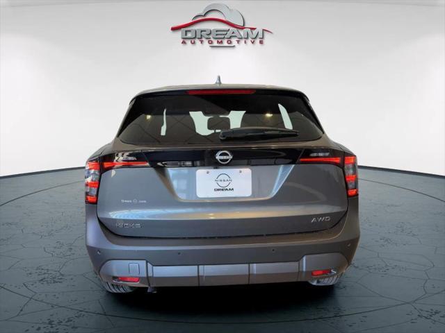 new 2025 Nissan Kicks car, priced at $25,938