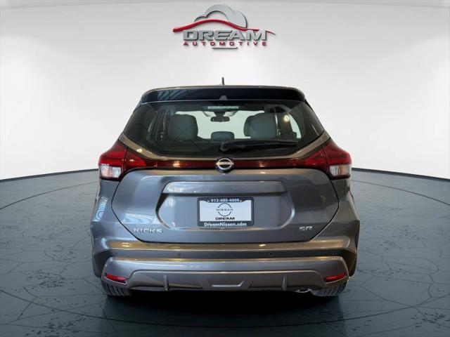 used 2024 Nissan Kicks car