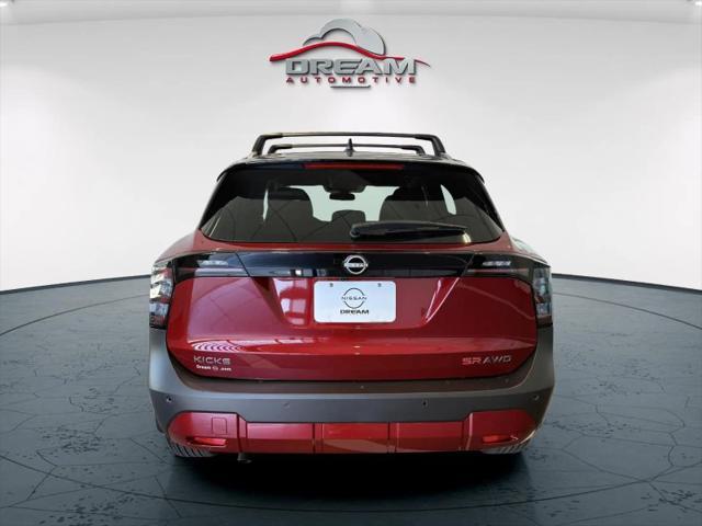 new 2025 Nissan Kicks car, priced at $28,978