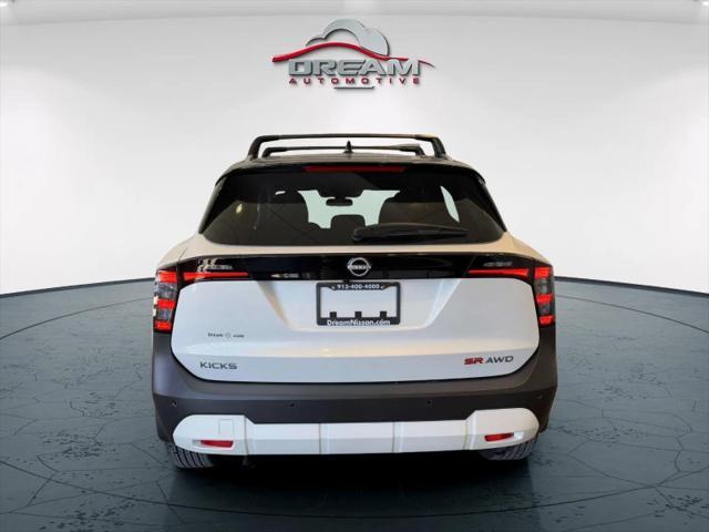 new 2025 Nissan Kicks car, priced at $27,859