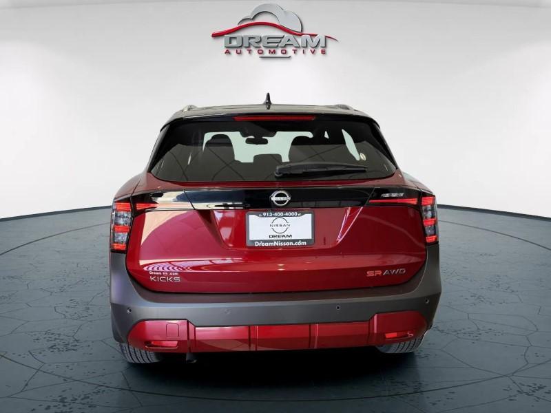 new 2025 Nissan Kicks car, priced at $30,540