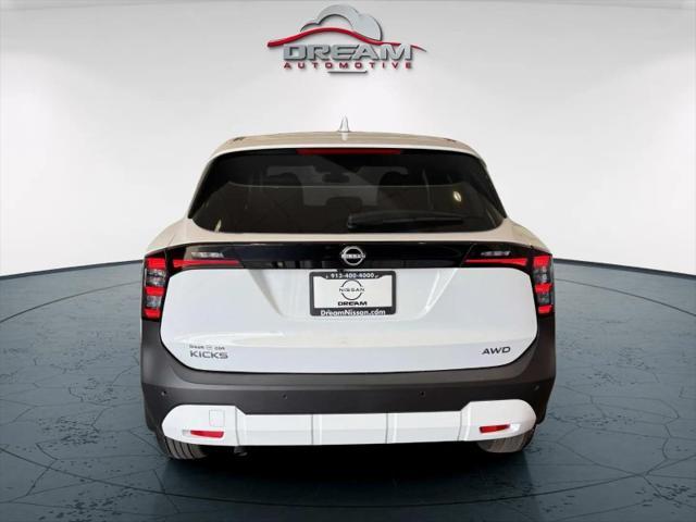 new 2025 Nissan Kicks car, priced at $25,480