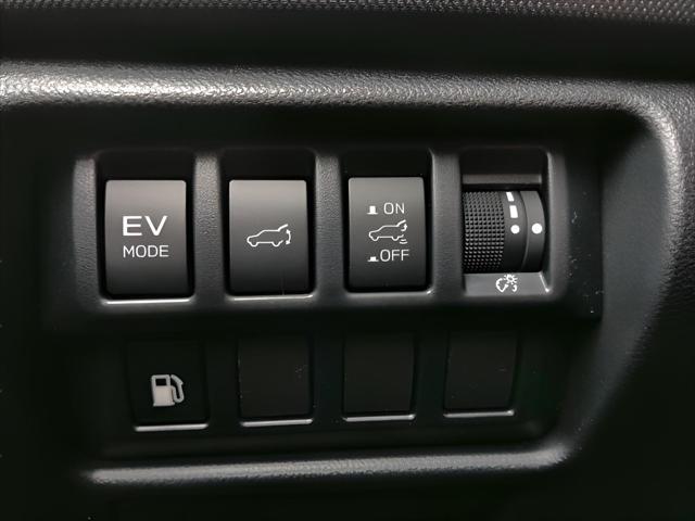 new 2025 Subaru Forester Hybrid car, priced at $41,751