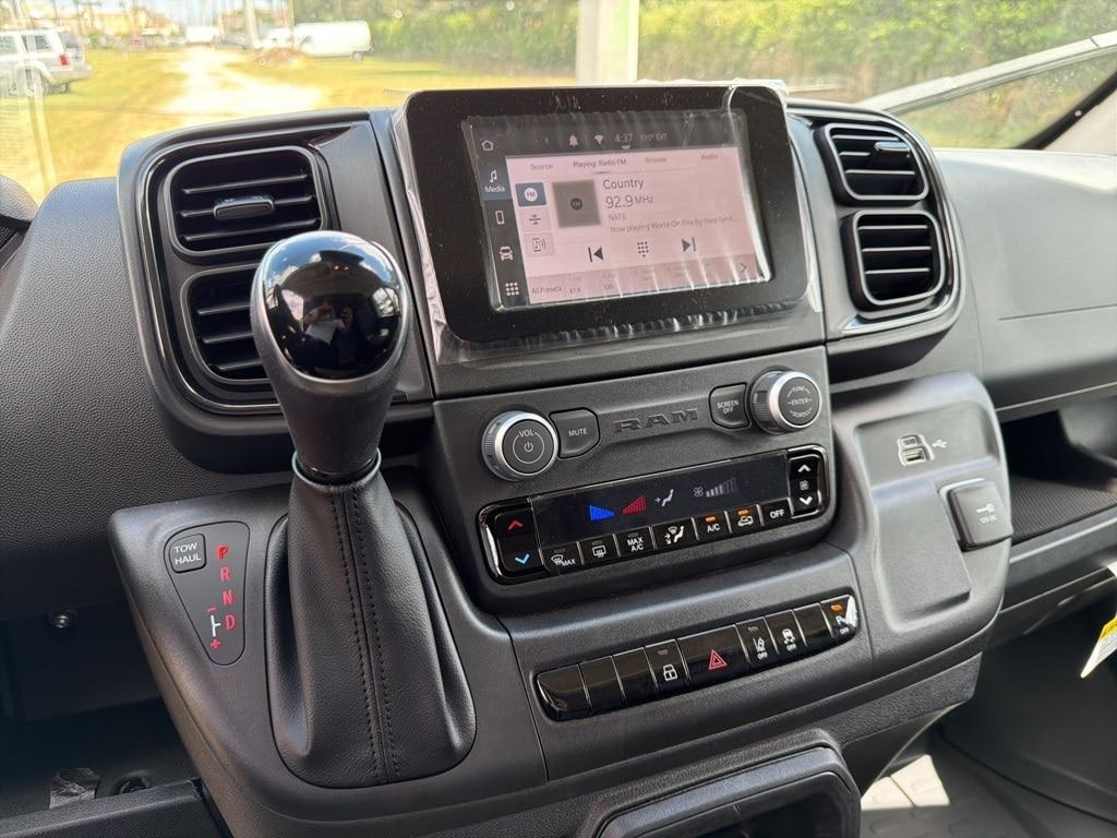 new 2026 Ram ProMaster 2500 car, priced at $51,572