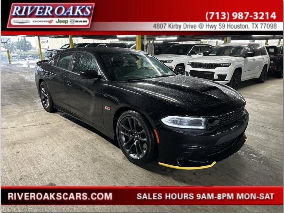 new 2023 Dodge Charger car, priced at $51,697