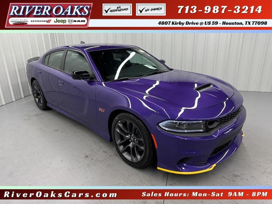 used 2023 Dodge Charger car, priced at $48,900