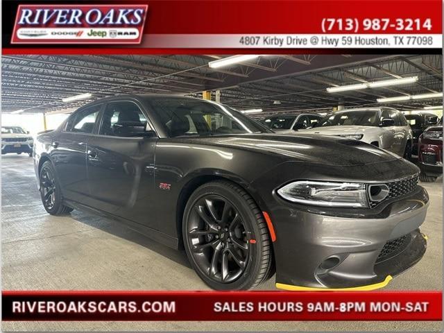 new 2023 Dodge Charger car, priced at $50,262