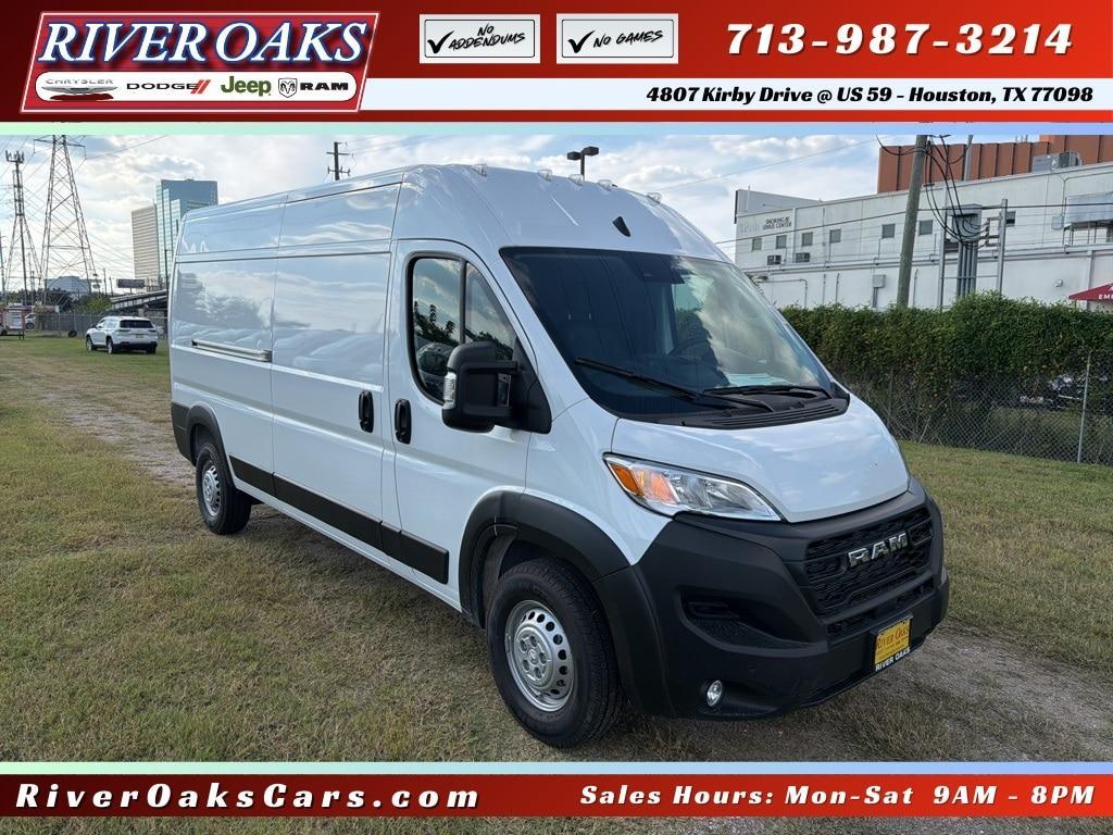 new 2026 Ram ProMaster 2500 car, priced at $51,572