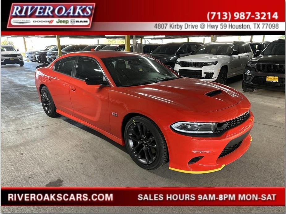 new 2023 Dodge Charger car, priced at $57,686