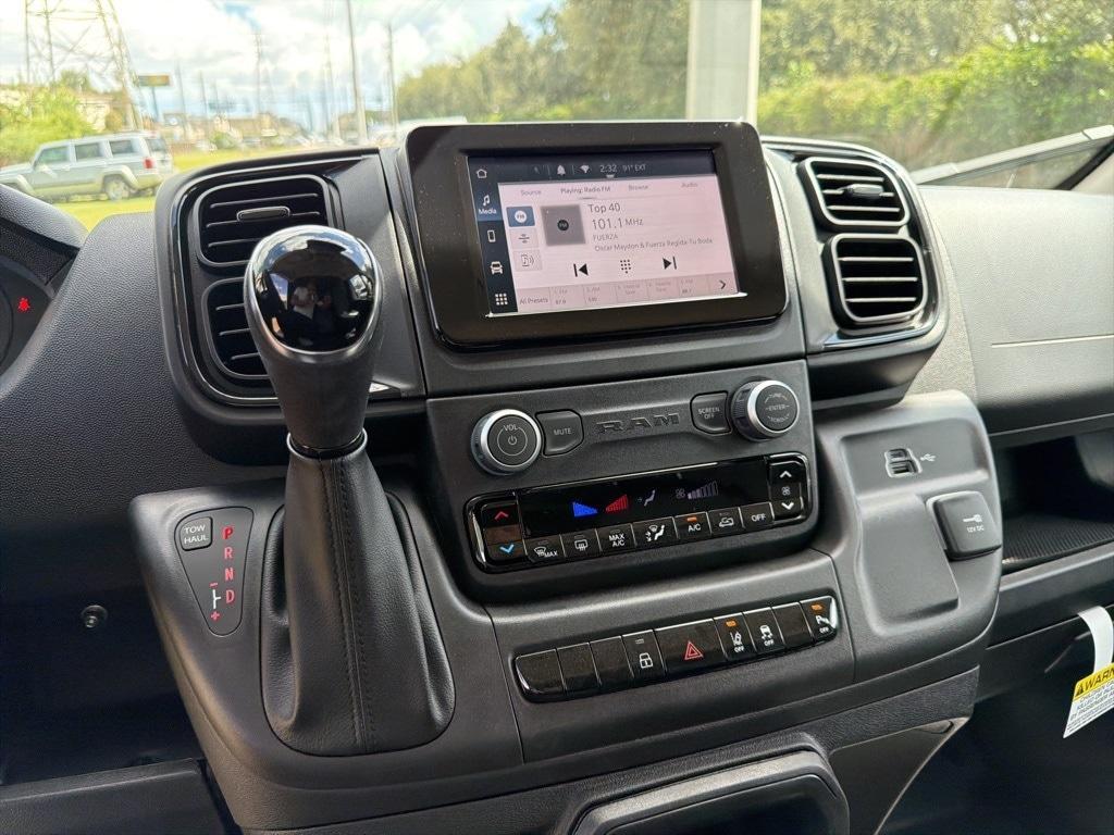 new 2026 Ram ProMaster 2500 car, priced at $51,572