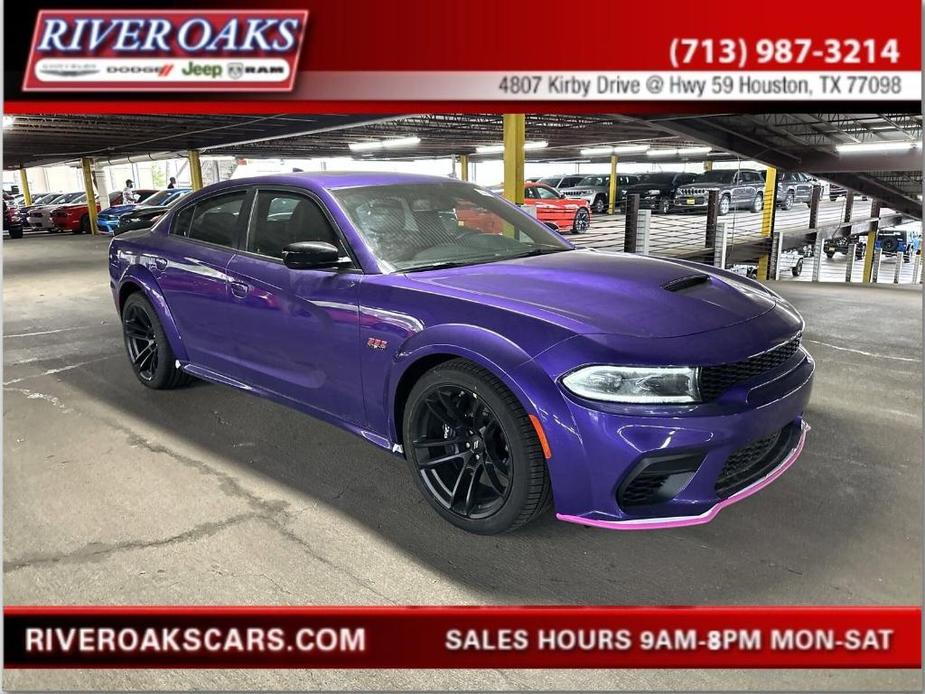 new 2023 Dodge Charger car, priced at $62,760