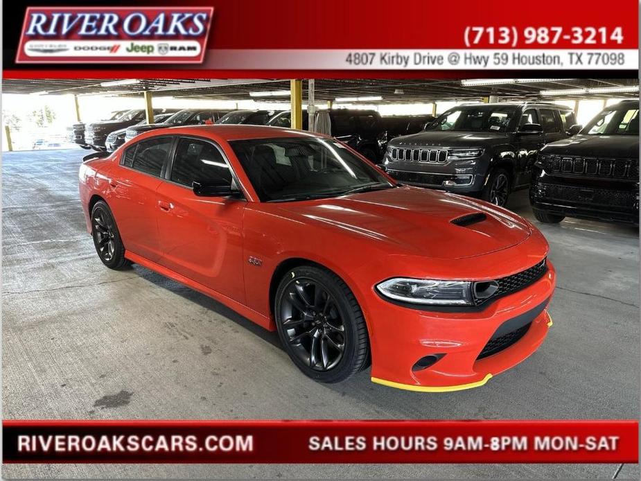 new 2023 Dodge Charger car, priced at $51,524