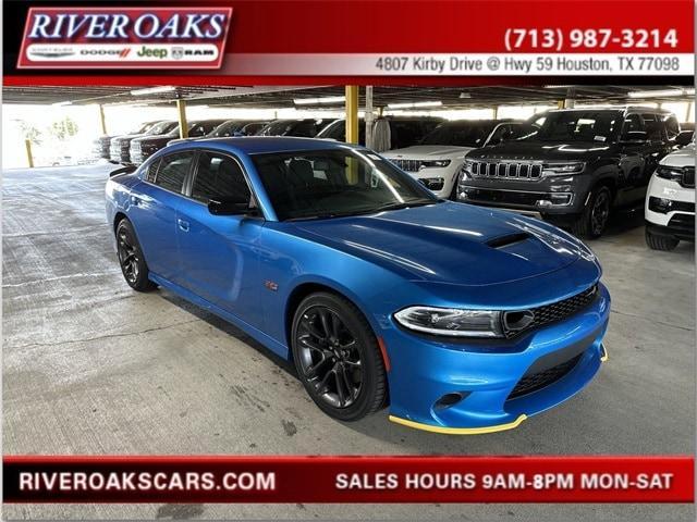 new 2023 Dodge Charger car, priced at $49,320