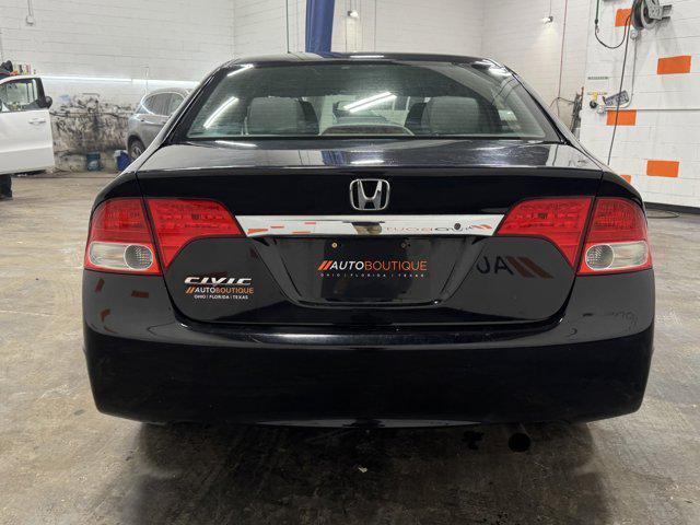 used 2009 Honda Civic car, priced at $7,945