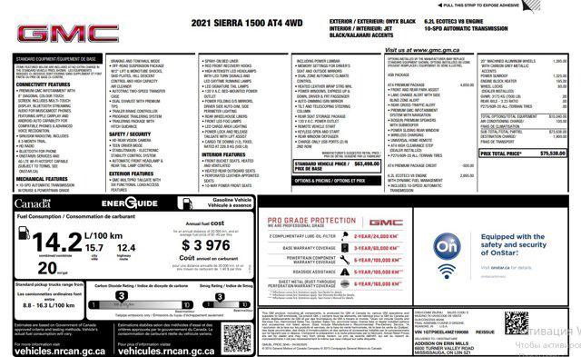 used 2021 GMC Sierra 1500 car, priced at $37,000
